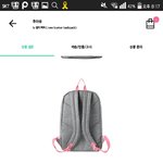 살지 <b>말지</b> 추반좀..