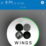 [방탄소년단] 우리 <b>천만</b> 얼마 안 남았지??