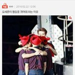 [엑톡베스트] 오세훈이 형들을 귀여워하는 이유