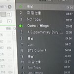 [방탄소년단] 얘들아 컴터스밍질문