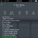 [방탄소년단] 이삐들 뮤비