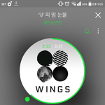 [방탄소년단] <b>이쯤</b>에서 제일 궁금한거 한가지