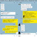 [꼭댓글부탁] 개 쓰레기 같은 남편 <b>or</b> 새끼