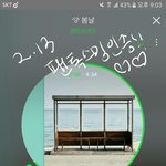 [방탄소년단] 이삐들 하나만 골라봐ㅋㅋㅋㅋㅋㅋㅋ!!