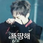 [EXO] #엑소엘_스밍인증_<b>챌린지</b>