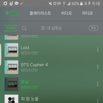 [이삐] 콘서트 현장