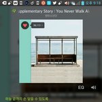 [방탄소년단] <b>이미</b>다운받았는데