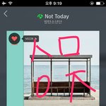 [방탄소년단] 나 공지글 ㅆㄴ인데 아마 <b>총대</b>가 지금 글 새로 파고...