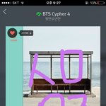 [방탄소년단] 오늘 총공 맞는지 확인<b>해쥬</b>라