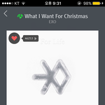 [EXO] 비가와 스밍돌릴때 폴랖빼냐?