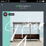 [방탄소년단] <b>도용방지</b> 박아야하는 이유알겠지?