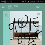 [이삐] 나처럼 공굿도 나눔도 안받고 그냥
