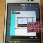 [방탄소년단] 뮤비 최단기록 세워도 어차피 따라<b>잡힘</b>