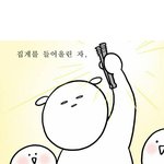 아빠생신<b>선물</b> <b>추천</b>!