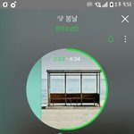 [<b>방탄소년단</b>] @@@꽃랑@@@