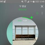 [방탄소년단] @@10시 총공 관련 <b>필독</b>@@