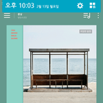 [방탄소년단] 앨범<b>사면</b> 뭐가 좋아?