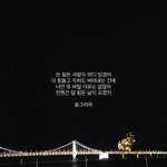 여고 친구관계 꿀팁좀 ㅠ