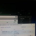 [EXO] 액이<b>사자</b> 기차 다운받는데 원래 이렇게 오래걸리냐