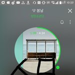 [방탄소년단] 근데 <b>지민이</b> 목소리