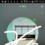 [방탄소년단] 우리 꽃랑 오스트 <b>진입</b>
