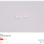[방탄소년단] <b>아</b> 우리 <b>제발</b>