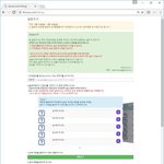 개인 프로젝트 중인데 설문 참여시 추첨해서 <b>문상</b> 지급요!