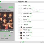 [EXO] <b>비가</b> 와 나오고 난 후 스밍목록이래