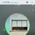 [이삐] 이삐들교환좌석좀봐주라ㅠㅠㅠ