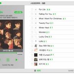 [EXO] 병신이냐? <b>몬스터</b>를 많이해야지 ㅇㅌ충클라스