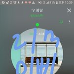 [이삐] 진짜 친구 짜증나서 미쳐버릴듯 ^-^