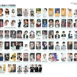 [EXO] 나 보려고 올리는 포카 드래곤볼