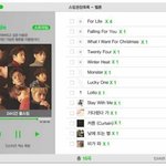 [EXO] 그럼 조티꺼에다가