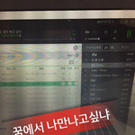 [방탄소년단] <b>스밍</b> 질문할게!