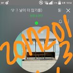 [방탄소년단] 이삐들 앨범 내일 <b>사면</b> 포스터 안줘?ㅠㅠ