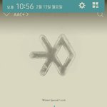 [EXO] 그럼 썩수 쓰는 애들 다 2900원만 내고