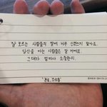 애들아 이럴땐 어떡해