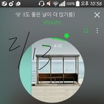 [방탄소년단] 백백투더베이직마이크로폰쳌