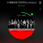[NCT] 마크 요즘