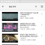 [방탄소년단] 아니근데진짜우리<b>자제</b>해야될게