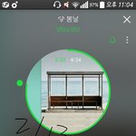 [방탄소년단] 지금 무슨 <b>반박</b>뮨쓰고 있어?