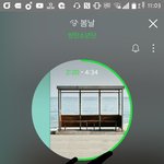 [방탄소년단] 이삐들 태태앱 복습하면서 느낀건데
