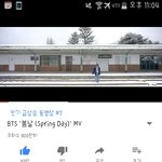 [방탄소년단] <b>호로</b>로롤!! 뮤비 900만~~!!!