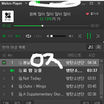 [방탄소년단] 아 그냥 오늘은 ㅇㅌㅌ 안 가는게 맞았나봐