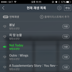 [방탄소년단] 얘들아 특히 12시부터 불스밍해야돼 음원강자님 나오심