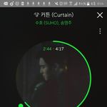[EXO] 커튼 노래방가서 <b>부르고</b>왔어