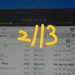 [방탄소년단] 탄삐들 <b>피씨</b>스밍도