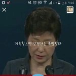 [개깊은빡침] 나쁜년 이야기