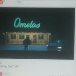 [방탄소년단] 뮵스 돌리는거
