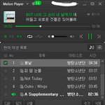 [방탄소년단] 아 방탄 덕질하는 거 핵 뿌듯하다